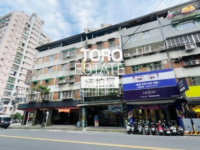 土城法拍屋拍賣-4