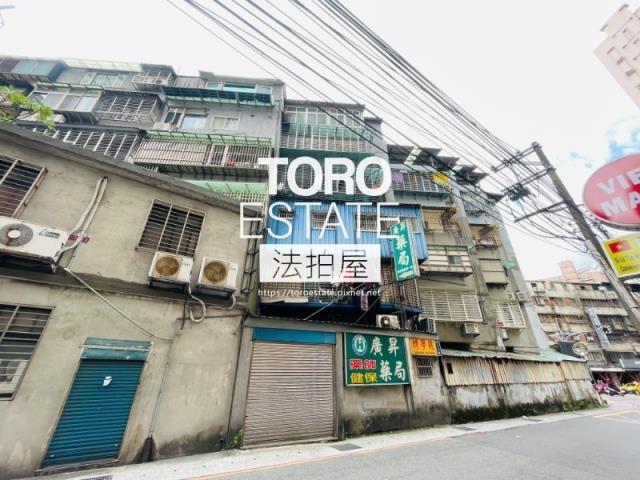 土城法拍屋拍賣-5