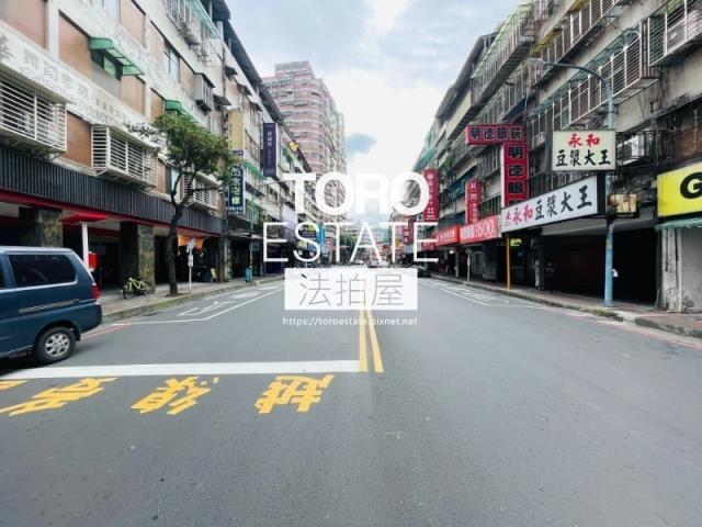 土城法拍屋拍賣-7