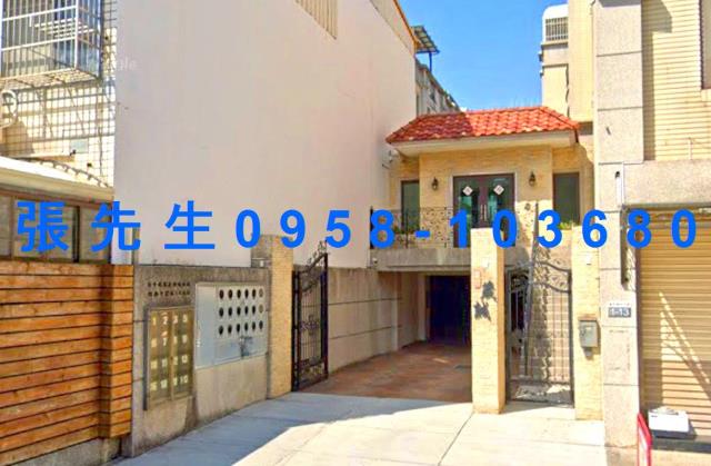 台中法拍屋法拍-1