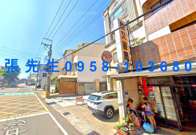 台中法拍屋法拍-2