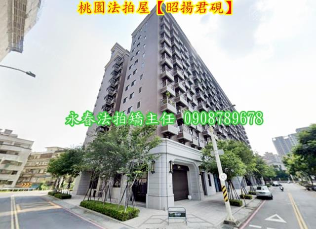 桃園法拍法拍屋-4