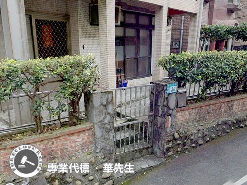 新北汐止法拍法拍屋-3
