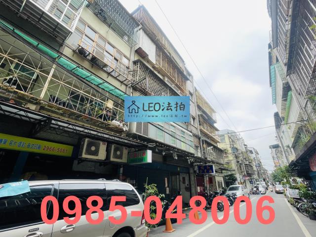 新北板橋法拍法拍屋-1