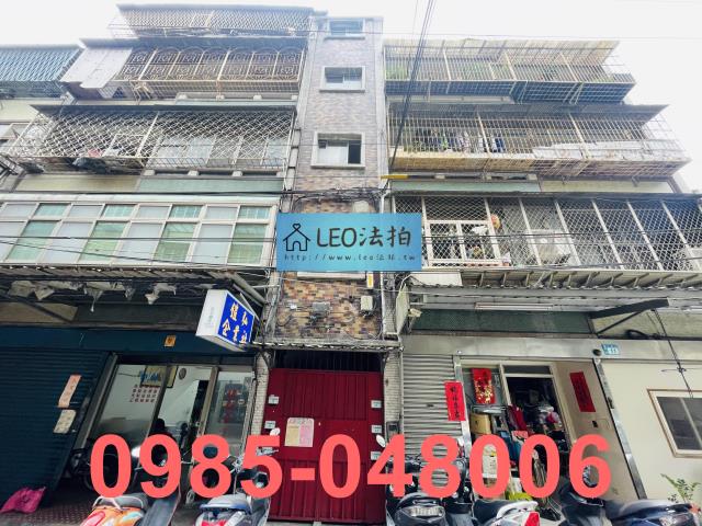 新北板橋法拍法拍屋-0