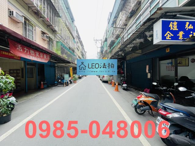 新北板橋法拍法拍屋-5