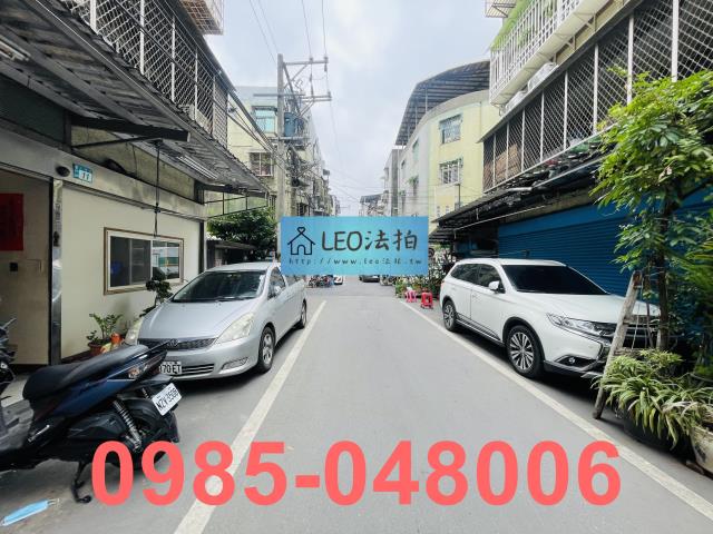 新北板橋法拍法拍屋-6