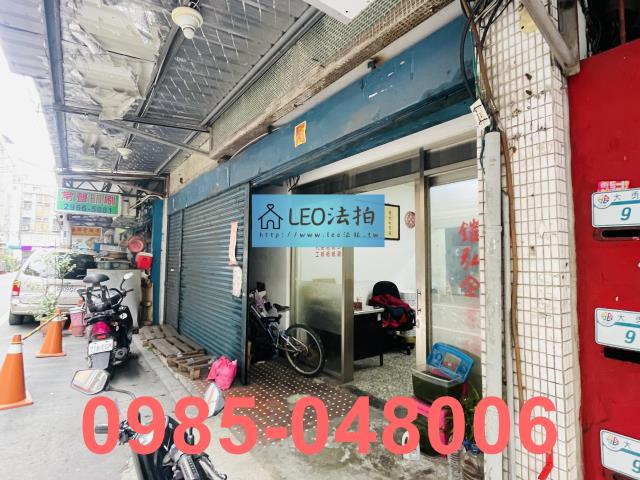 新北板橋法拍法拍屋-3