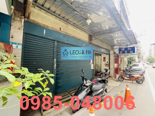 新北板橋法拍法拍屋-4