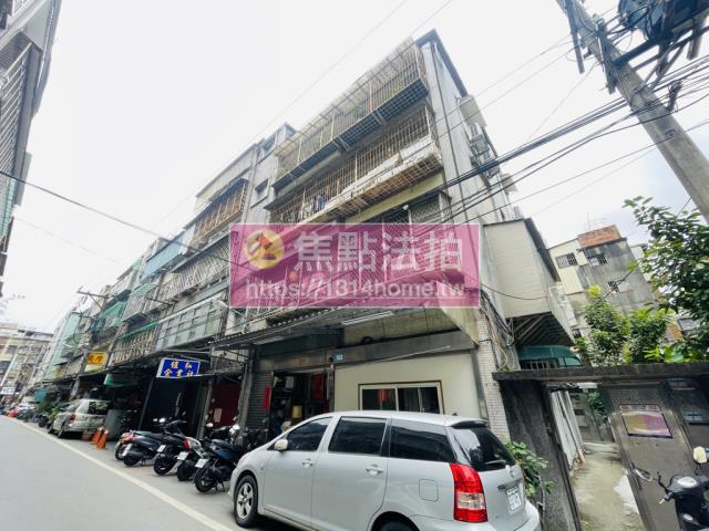 新北板橋法拍屋法拍-2