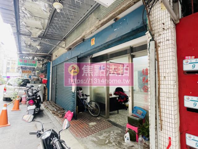 新北板橋法拍屋法拍-3