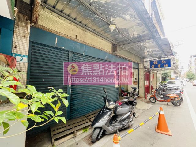 新北板橋法拍屋法拍-4