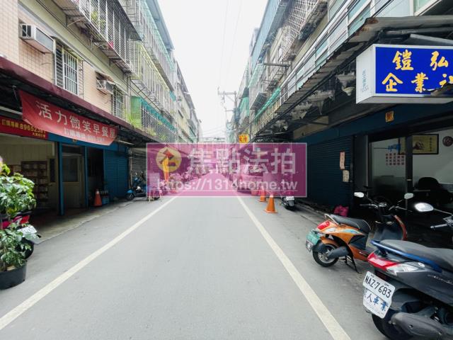 新北板橋法拍屋法拍-5