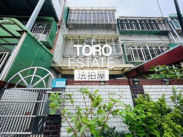 新北樹林法拍屋法拍-0