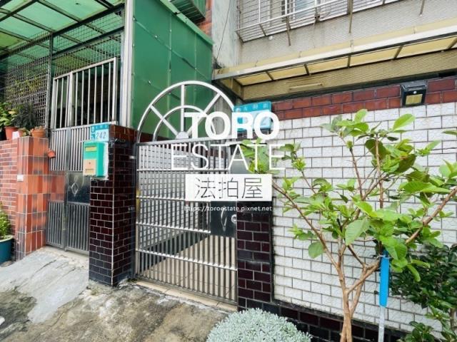 新北樹林法拍屋法拍-1