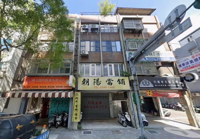 台北松山法拍屋法拍-0