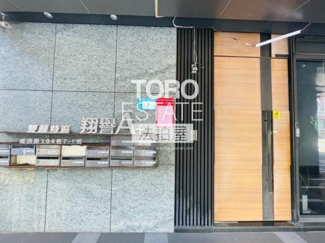 三重法拍屋法拍-1