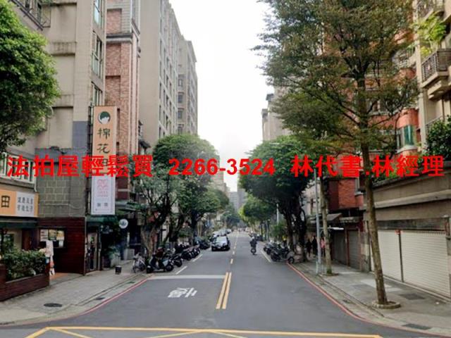 新店法拍法拍屋-10