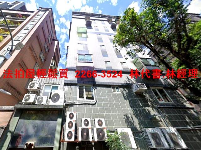 新店法拍法拍屋-5