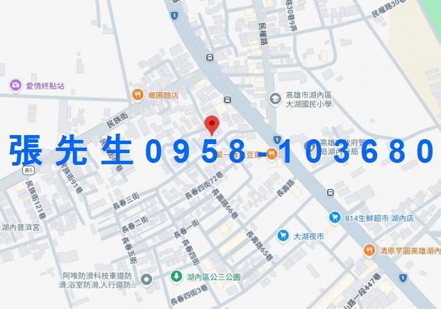 湖內法拍法拍屋-1