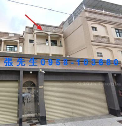 高雄市路竹區自由街8巷15號