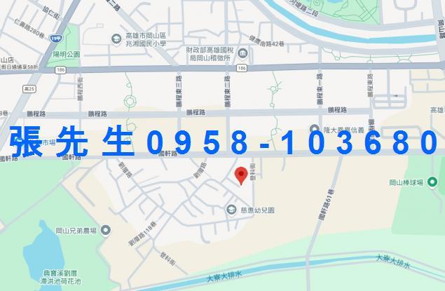 岡山法拍法拍屋-1