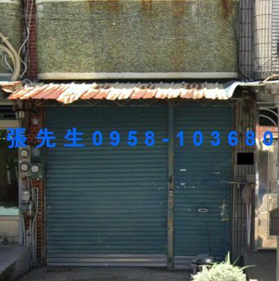 岡山法拍屋法拍-5