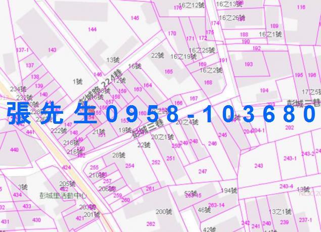 潮州法拍屋法拍-1