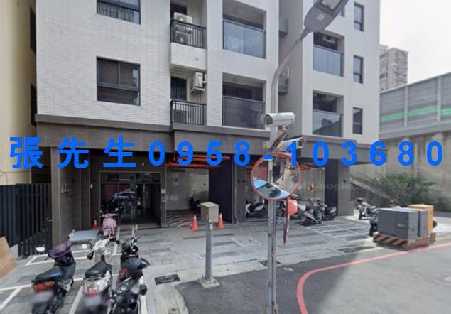 三民區法拍屋法拍-1