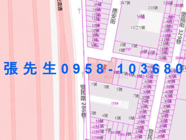 三民區法拍屋法拍-3