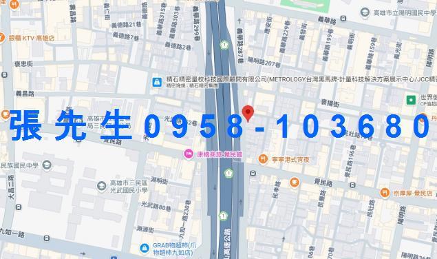 三民區法拍屋法拍-4