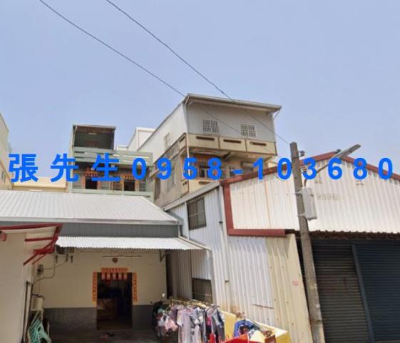 萬王爺公園空軍官校旁大地坪2層車庫透天