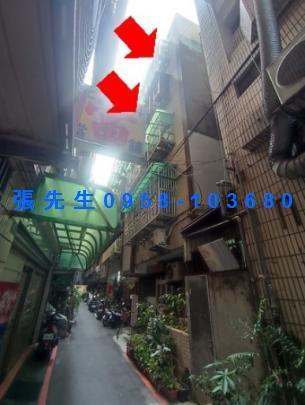 新北法拍法拍屋-1