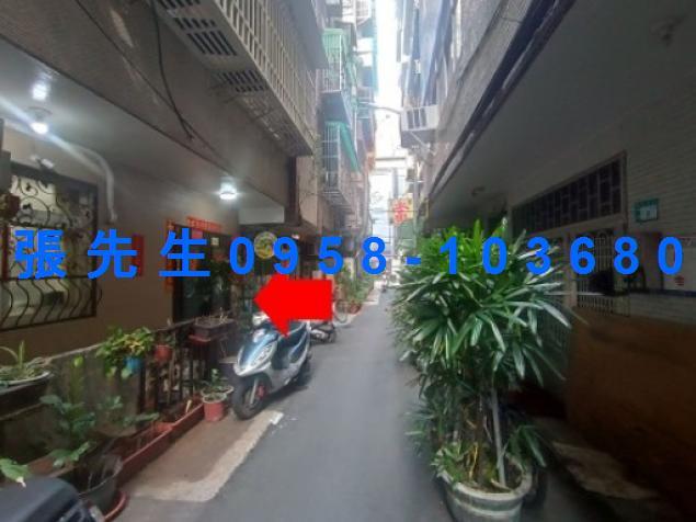 新北法拍法拍屋-2