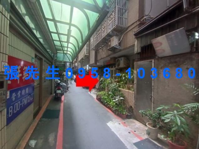 新北法拍法拍屋-0