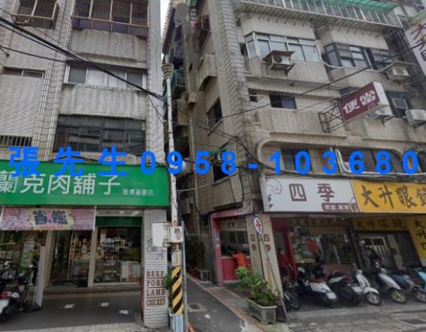 新北法拍法拍屋-4