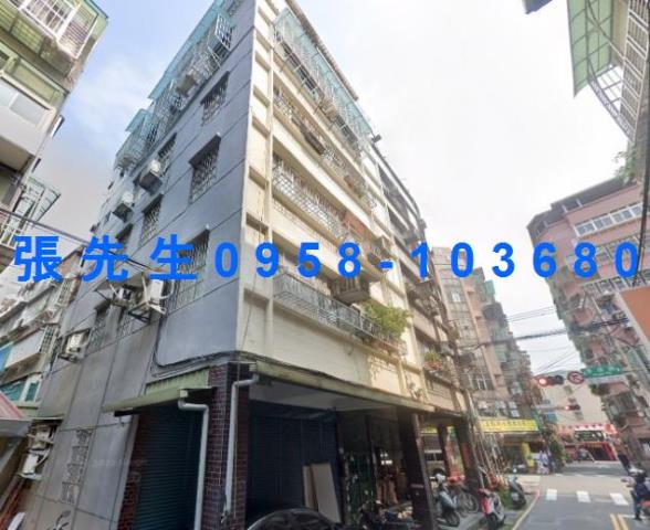 新北法拍屋法拍-0