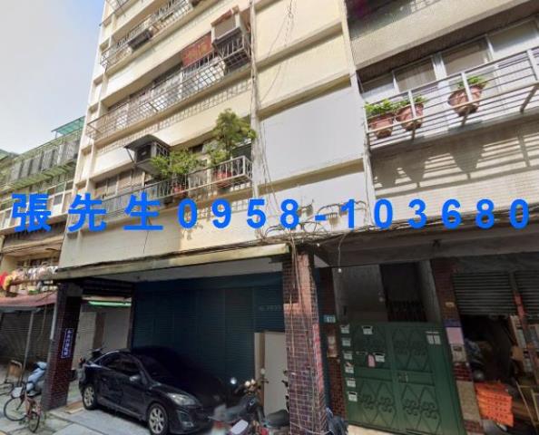 新北法拍屋法拍-1