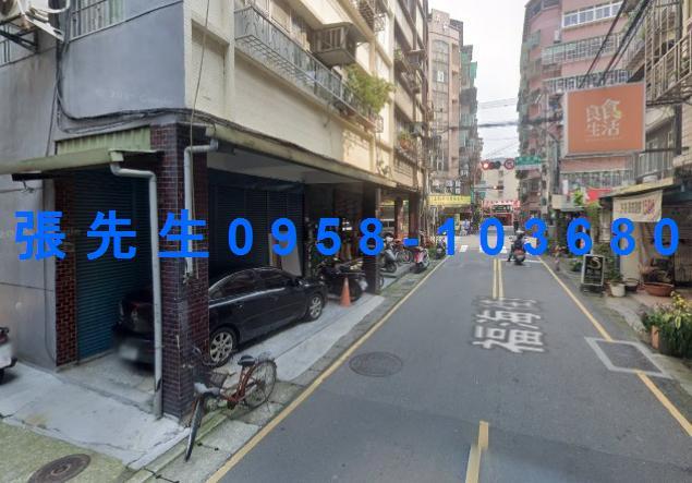 新北法拍屋法拍-2