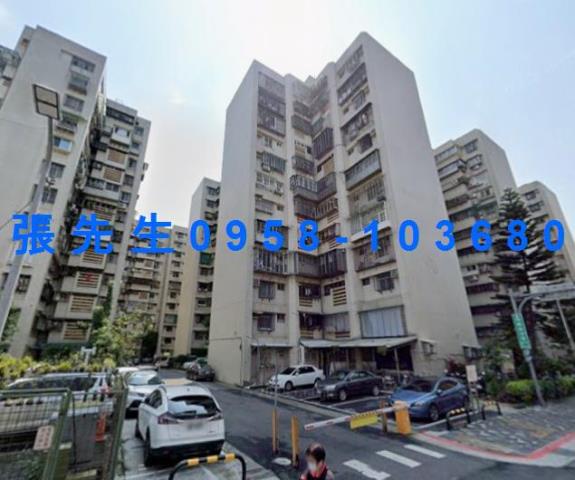 台北法拍屋法拍-0