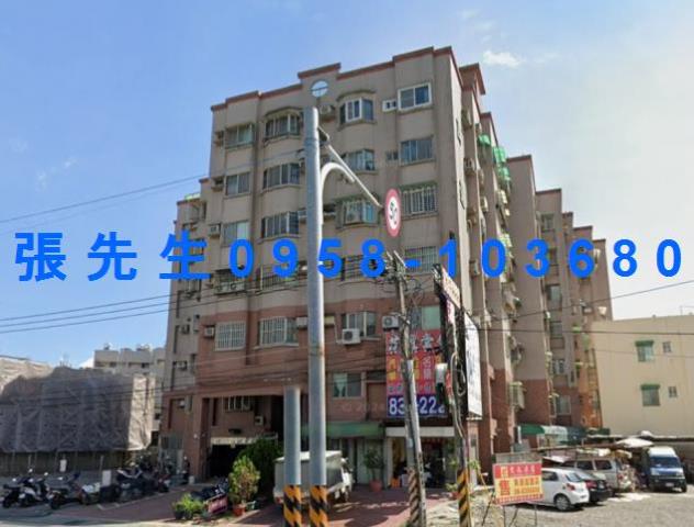 屏東拍賣法拍屋-2