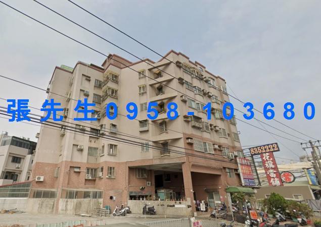 屏東拍賣法拍屋-0