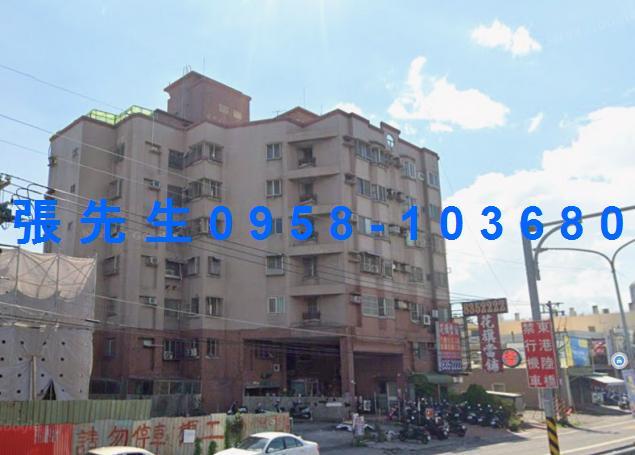 屏東拍賣法拍屋-4