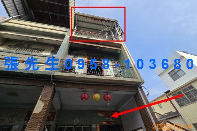 屏東法拍屋拍賣-0