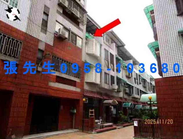 彰化法拍法拍屋-2