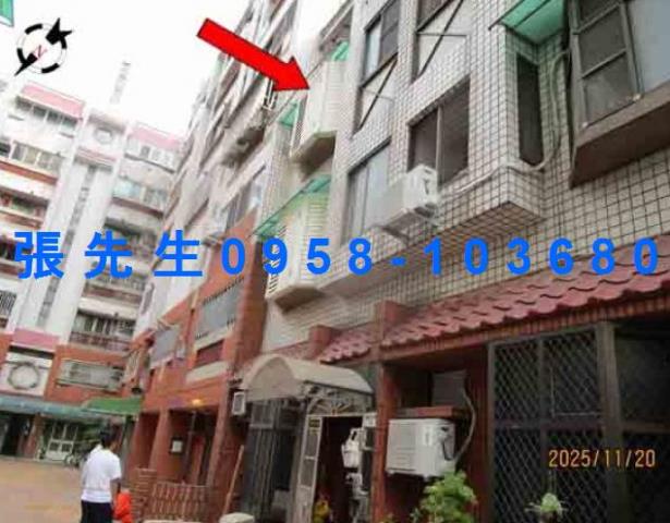 彰化法拍法拍屋-3