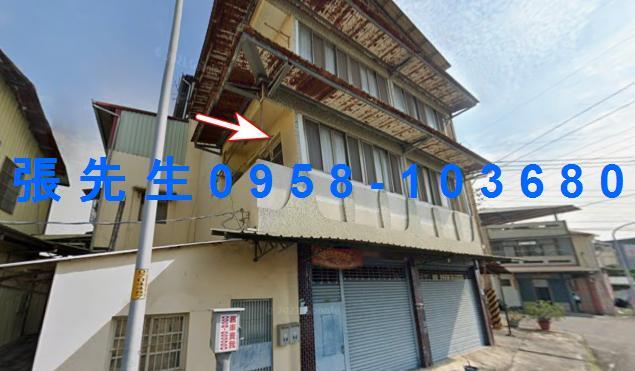 彰化法拍法拍屋-1