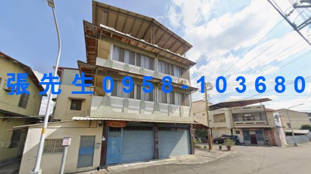 彰化法拍法拍屋-3