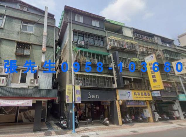 新北法拍法拍屋-0