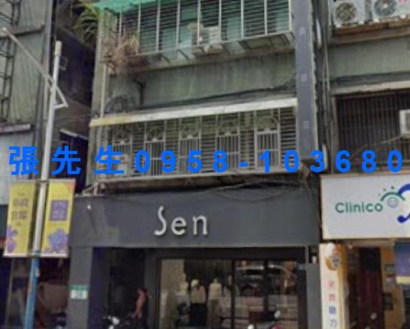 新北法拍法拍屋-1